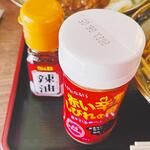 ヨコクラうどん - 