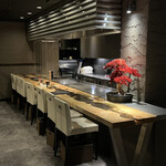 Teppanyaki Gurou - 