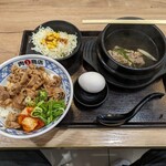 肉問屋 肉丸商店 - 