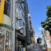 スターバックス・コーヒー 三宮生田新道店