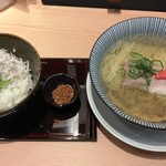 Kyoumurasaki Touka Ryouran - ラーメン＆お茶漬け