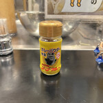 ゴーゴーカレー - 