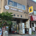 田中屋酒店 - 