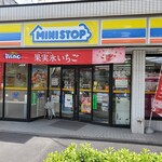 Minisutoppu - 