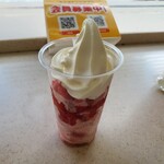 ミニストップ - 料理写真: