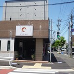 Gyuukatsu Tonkatsu Jojokichi - 店外