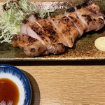 Shimbashi Ippashi - 