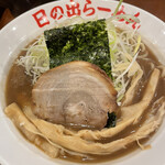 Hinode Ramen - 