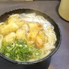 まことうどん