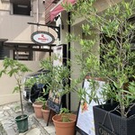 ロジャーズキッチン - 外観