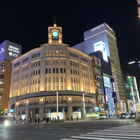 和食 鮨 日本酒 銀波 銀座店 - 