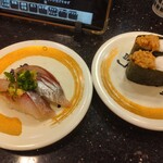 独楽寿司 - アジと納豆トロロ