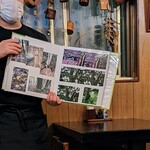 郷土料理ともん - 熊と数メートルの距離で遭遇した話