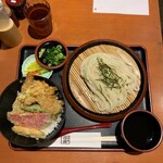 Udon No Shikoku - 