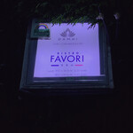 BISTRO FAVORI - 