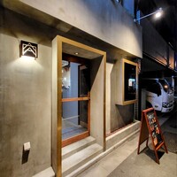 ANIKU produced by 新井屋 - 
