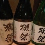 獺祭Bar 23 - 左から「磨きその先へ」「磨き二割三分」「磨き三割九分」