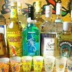 エルマルアミーゴ