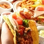 エルマルアミーゴ