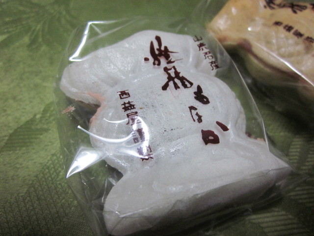 西益屋 山鹿市その他 和菓子 食べログ
