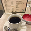 マヅラ喫茶店