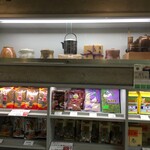 茶寮 油長 - 店内11