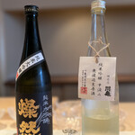 御料理 心馬 - お昼のおすすめ日本酒