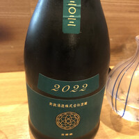 日本料理秀たか - 