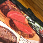 OUTBACK STEAKHOUSE - 