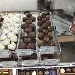 GODIVA - ゴディバ ららぽーと湘南平塚店