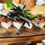 季節料理 藤原 - 