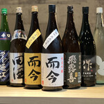 Koyoi Sumibiyaki To Shunsai - 唎酒師おすすめの一本をご紹介