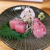 Sumiyaki Yanaino - 