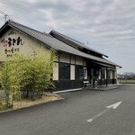 香川屋本店 - 香川屋本店