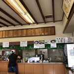 香川屋本店 - カウンター