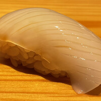 冨所 - 