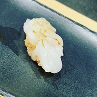浜源 - 