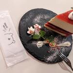 CAFE KATSUO - 