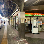 Kishimen Sumiyoshi - JR名古屋駅の改札内、ホームにある店舗は、ある意味、ハードルが高い。
