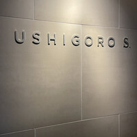 USHIGORO S. SHINJUKU - 