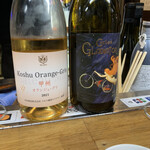 立ち呑みばっかす - 