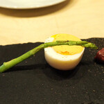 Les aromes - ウフマヨ