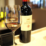 Les aromes - 赤ワイン