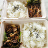 Kuroba Kitchen