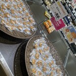 マックスバリュ - ねごにゃんが沢山(☆∀☆)ｷﾗｰﾝ!