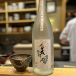 日本料理 かしづき - 日本酒　菱湖（りょうこ）