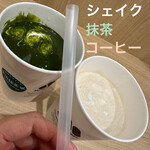 Mosu baga - かきまぜる抹茶シェイクMサイズのみ