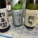 京勘　中井酒店 - 