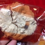 パティシエ エス コヤマ - 