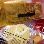 パティシエ エス コヤマ - 